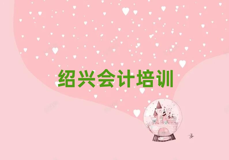 Bd^(q)W(xu)(hu)Ӌ(j)^õČW(xu)Уΰذ