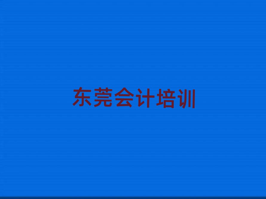 |ݸ(hu)Ӌ(j)Ӗ(xn)ľx]