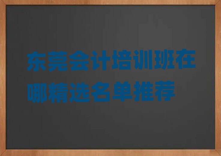 |ݸ(hu)Ӌ(j)Ӗ(xn)ľx]