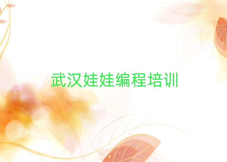 h^(q)ˮM·޾Ӗ׽չһ[