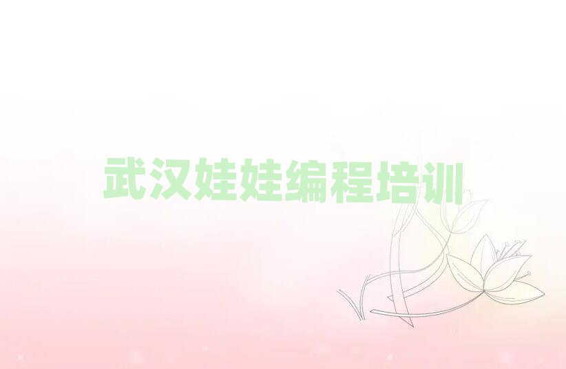 hكӖWУ