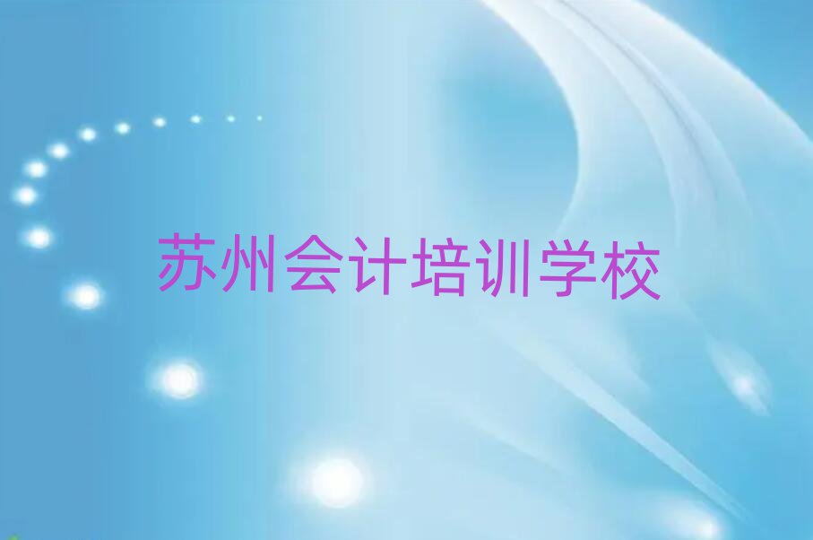 K݌W(xu)(hu)Ӌ(j)ǰʮ