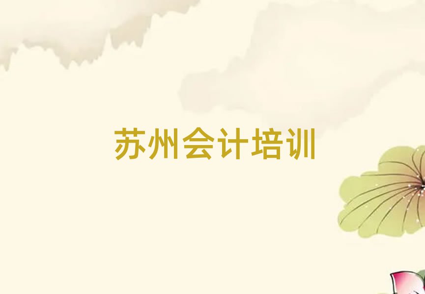 K݌W(xu)(hu)Ӌ(j)ǰʮ