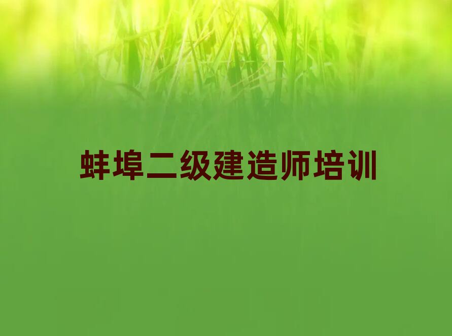 쎟ӖWУ