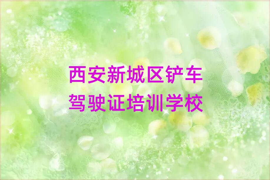 ³ǅ^(q)ČW(xu)P܇{Cʮ