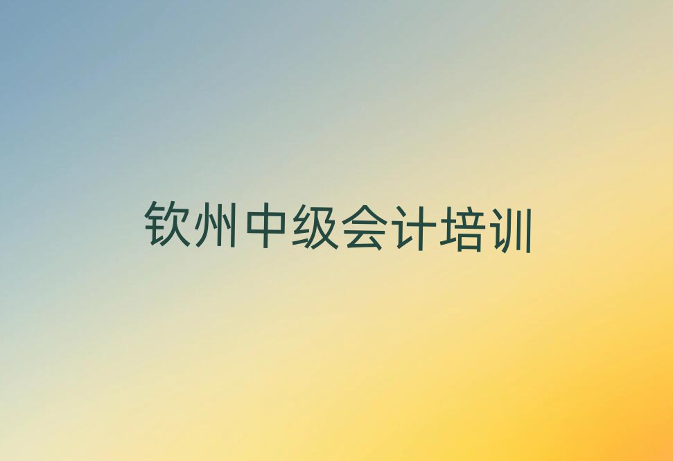 JݚJ^(q)м(j)(hu)Ӌ(j)QӖ(xn)ο[һ[