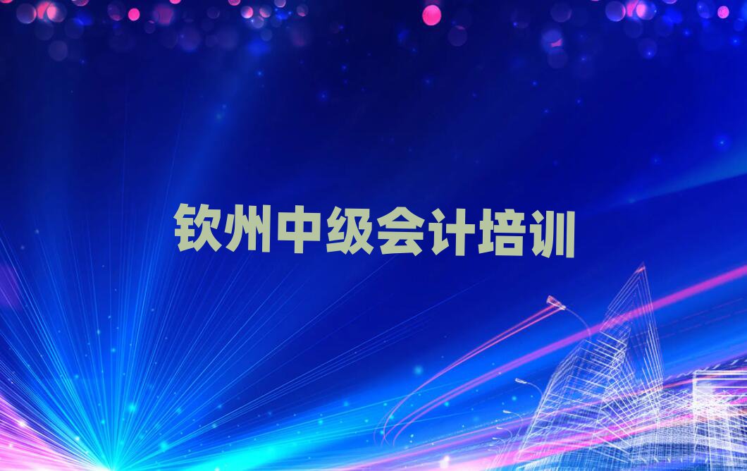 JݚJ^(q)м(j)(hu)Ӌ(j)QӖ(xn)ο[һ[