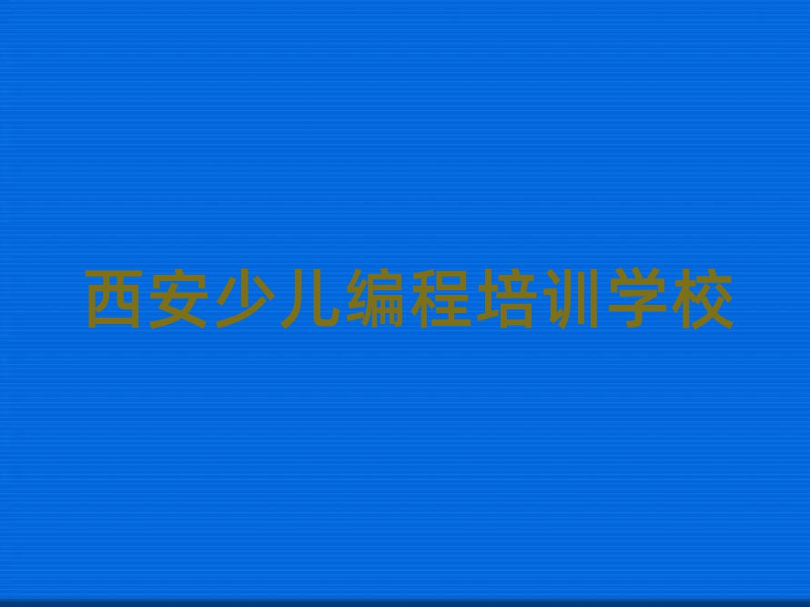 كӖWУ