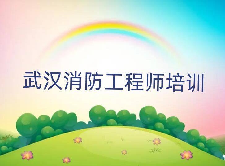 h·̎ӖWУ