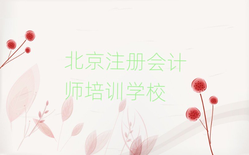 12±עԕӋӖ(xn)C(j)(gu)