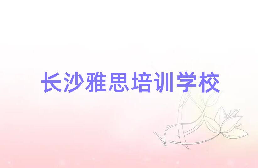 Lɳ´^Ҏ˼ӖC