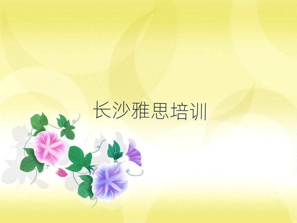 Lɳ´^Ҏ˼ӖC