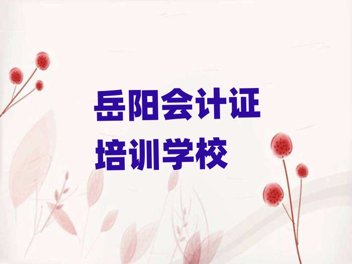 12ꖾɽ^(q)ӋCӖ(xn)n̶Щ