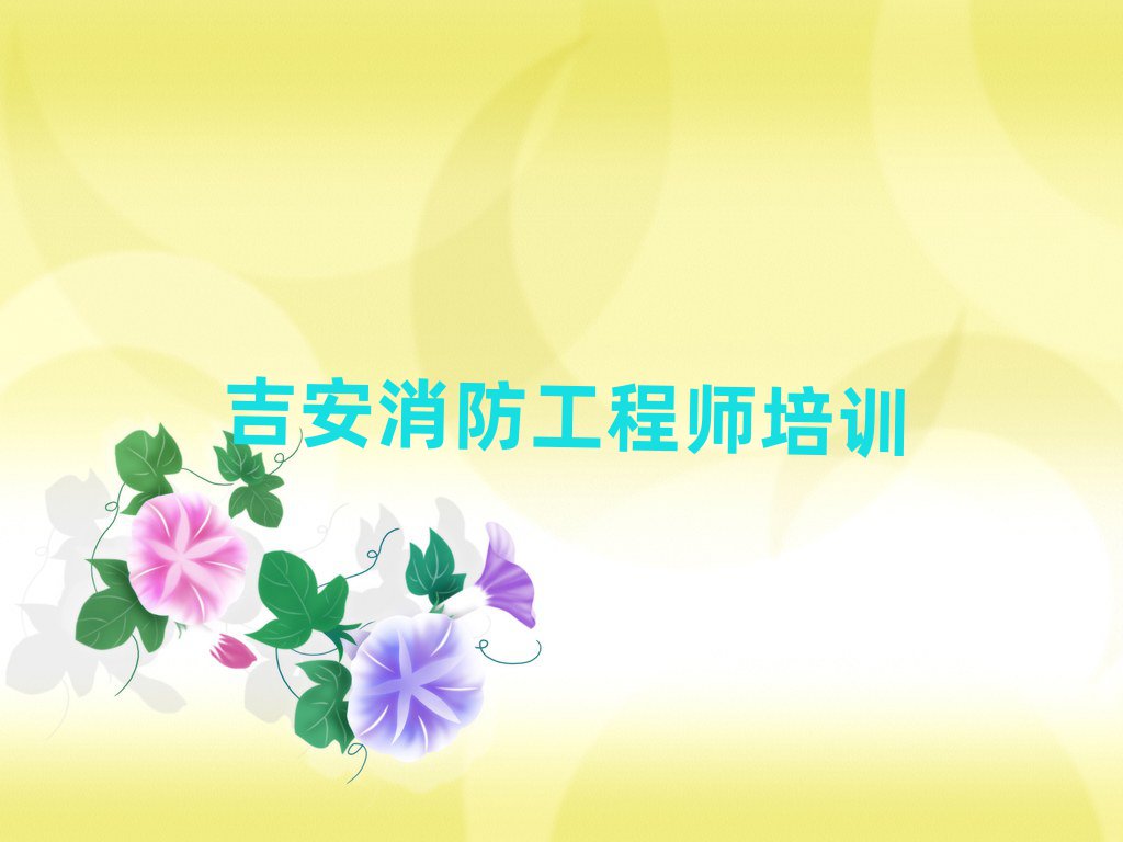 ̎Ӗ(xn)W(xu)У