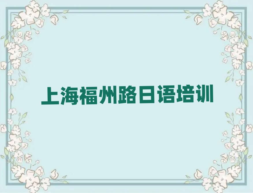 2024Ϻ·ZN4N5WĂWУΰ׾xt