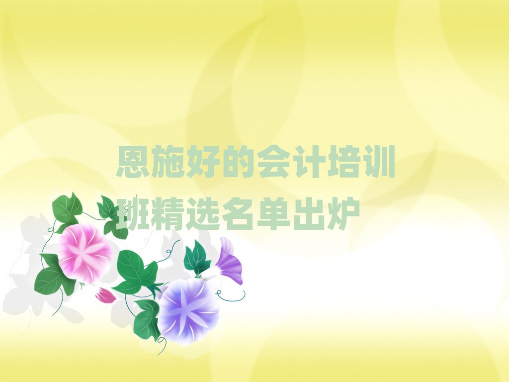 ʩõĕ(hu)Ӌ(j)Ӗ(xn)ྫxγt