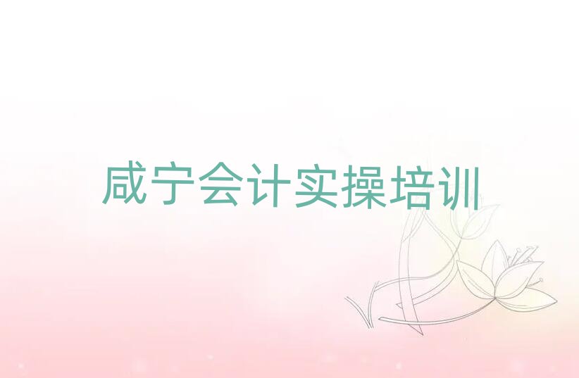 ̰̌^(q)Е(hu)Ӌ(j)(sh)ٌW(xu)Уΰ׹