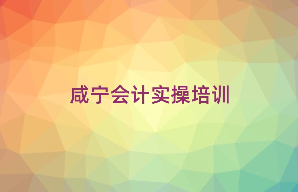 ̰̌^(q)Е(hu)Ӌ(j)(sh)ٌW(xu)Уΰ׹