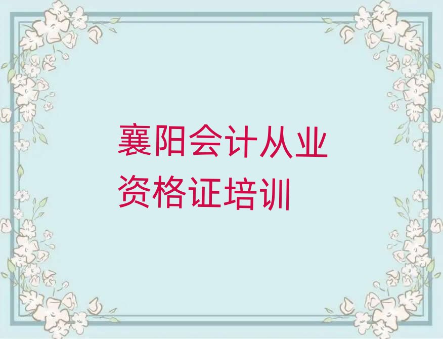 ꖕӋĘIYCWУЩΰһ[