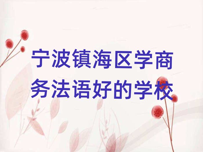 (zhn)^(q)W̄(w)ZõČWУ