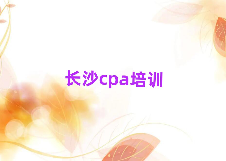 LɳȥWcpaֵ]ΰһ[
