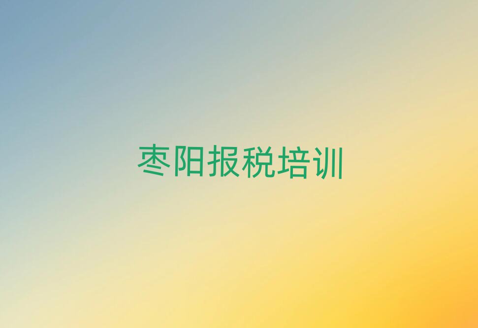 12ꖖ|^ؔؔӖҪעЩ}]һ[