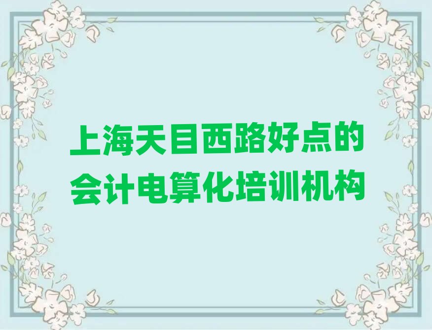 ϺĿ·c(din)ĕ(hu)Ӌ(j)㻯Ӗ(xn)C(j)(gu)