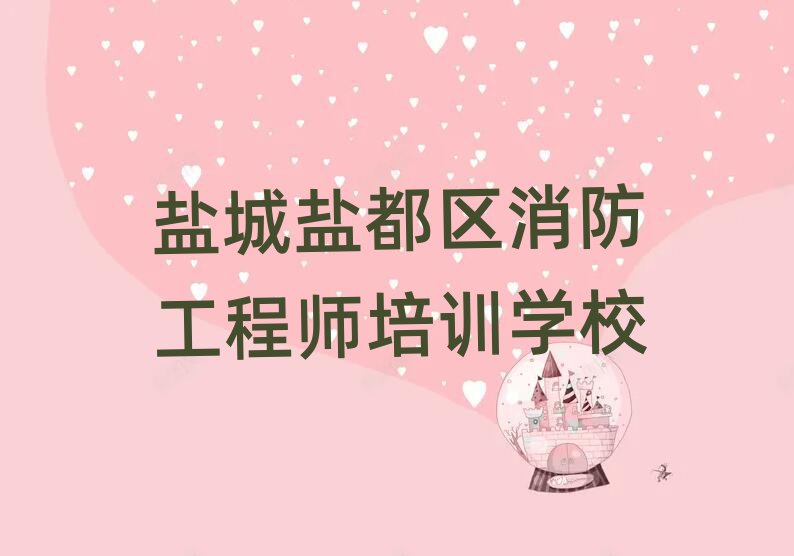 }}^̎ӖWУ