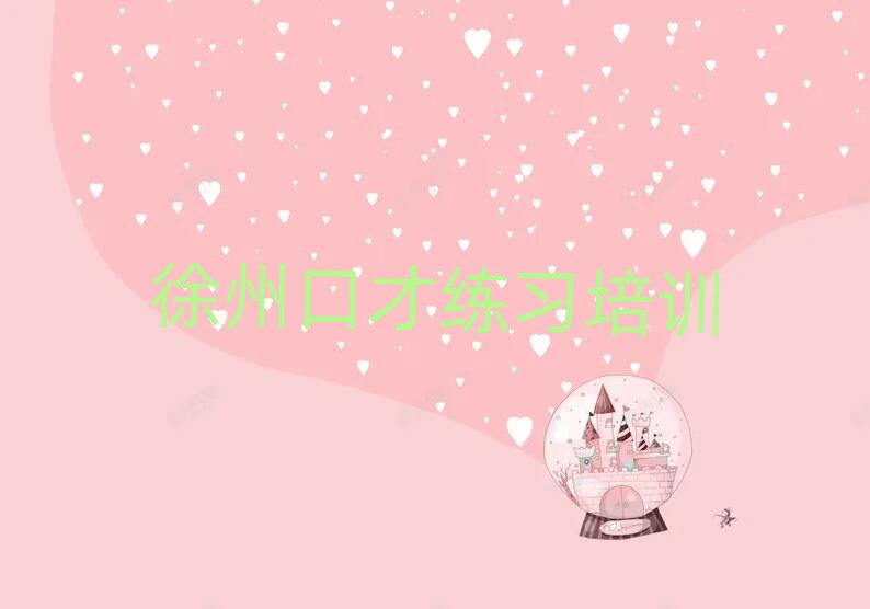 2024^ļҿڲžWУʮx