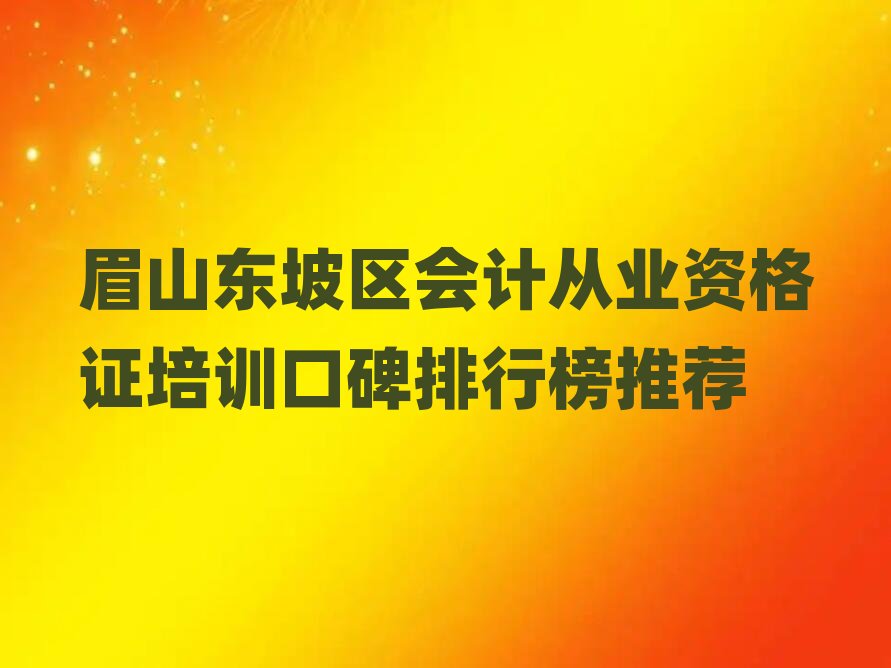 üɽ|^ӋĘIYCӖڱа]