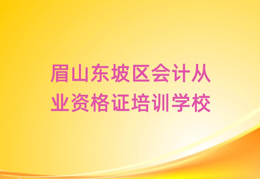 üɽ|^ӋĘIYCӖڱа]