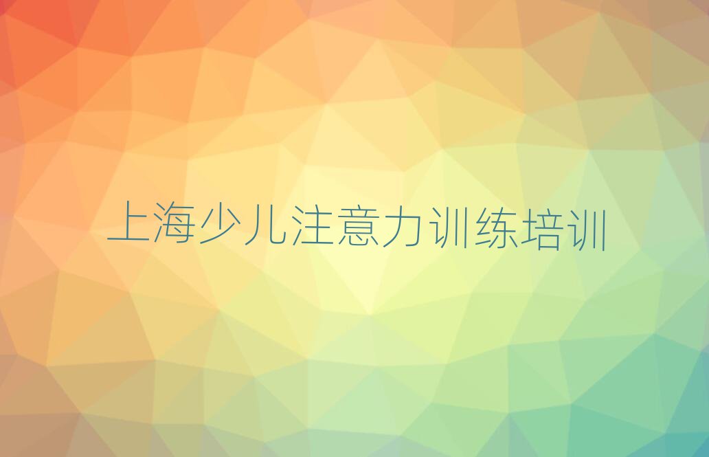 2024ϺكעӖ(xn)Ӗ(xn)һ[