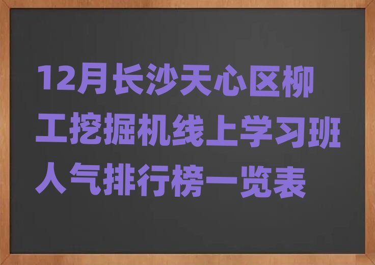 12Lɳą^ھCόW˚аһ[