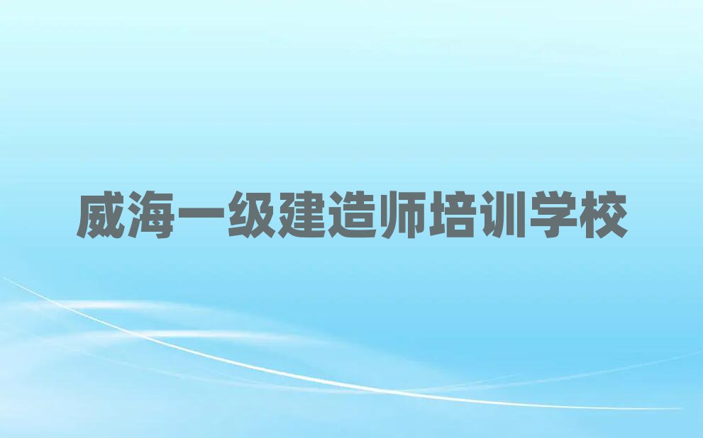 һ쎟ӖWУ
