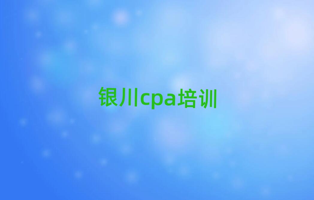 yWcpaӖǰʮ