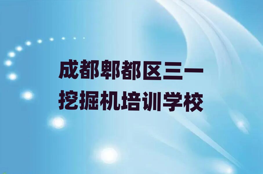 ɶۯ^(q)һھC(j)W(wng)УʮҎ(gu)