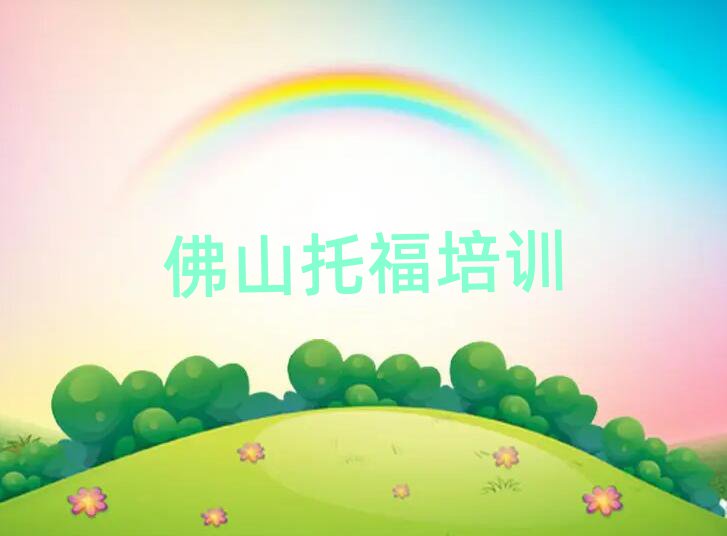 ɽЌWиһ[