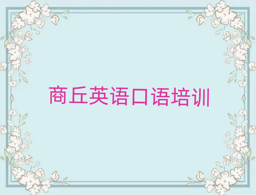 ꖅ^(q)ӢZZӖWУڱа]