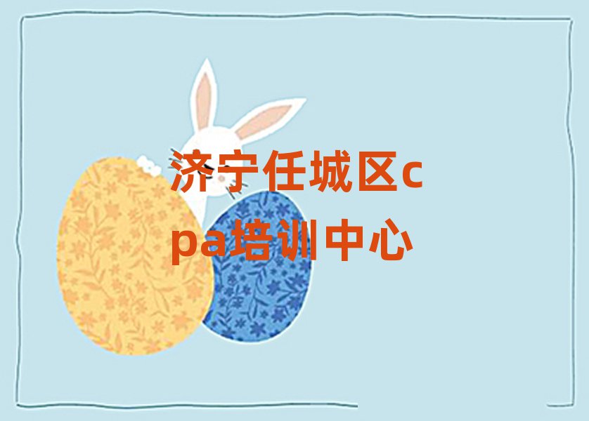 2024γǅ^cpaֵ]ΰһ[