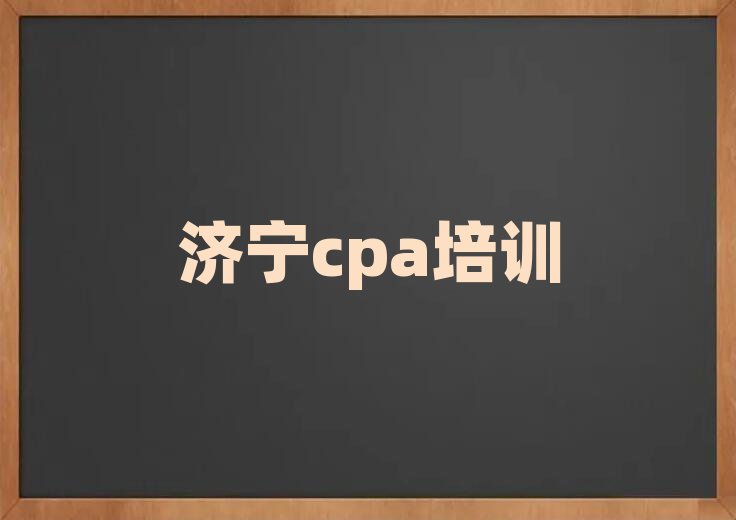 2024γǅ^cpaֵ]ΰһ[