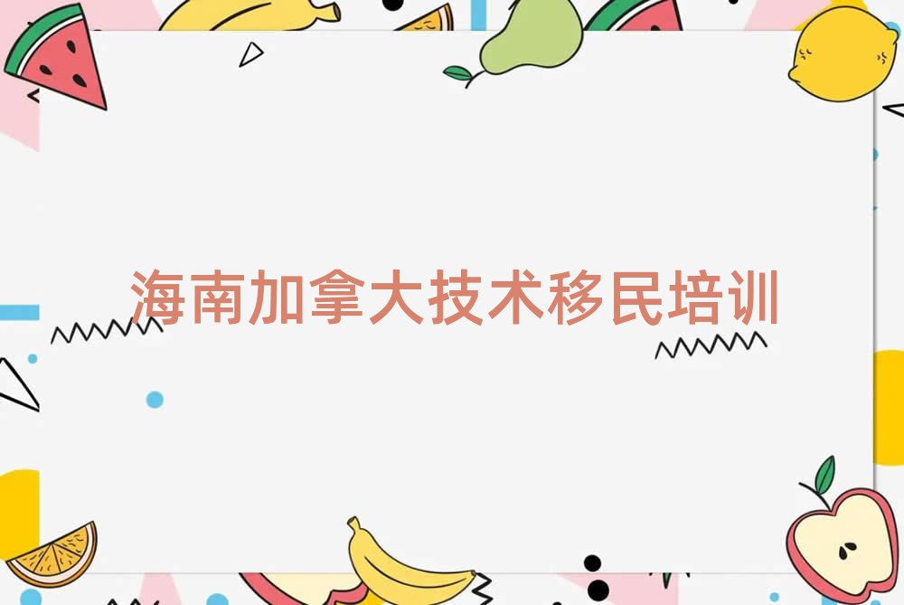 ϼôgнCǂ?