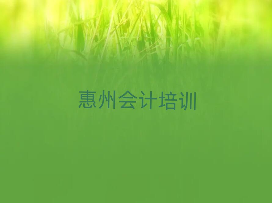 ݻݳǅ^(q)W(xu)Ӌ(j)W(xu)Уδȫһ[