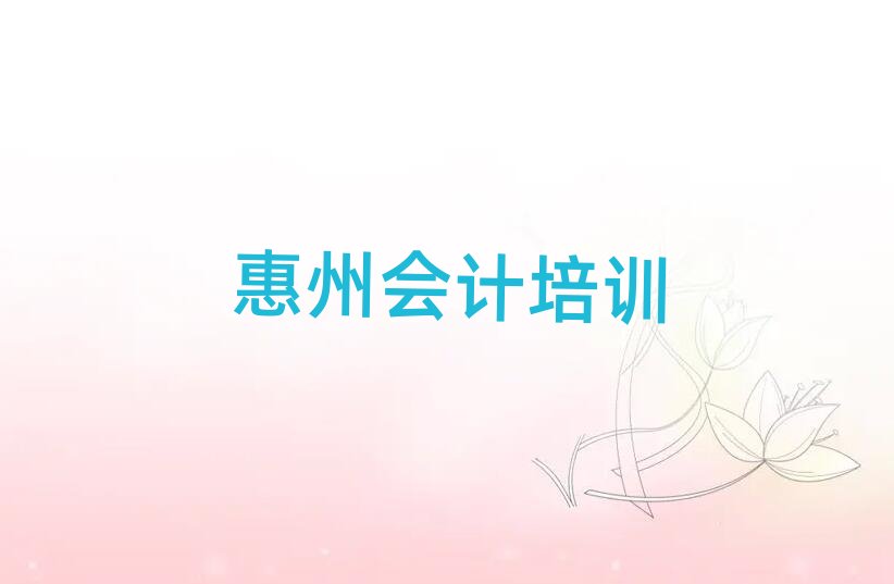 ݻݳǅ^(q)W(xu)Ӌ(j)W(xu)Уδȫһ[