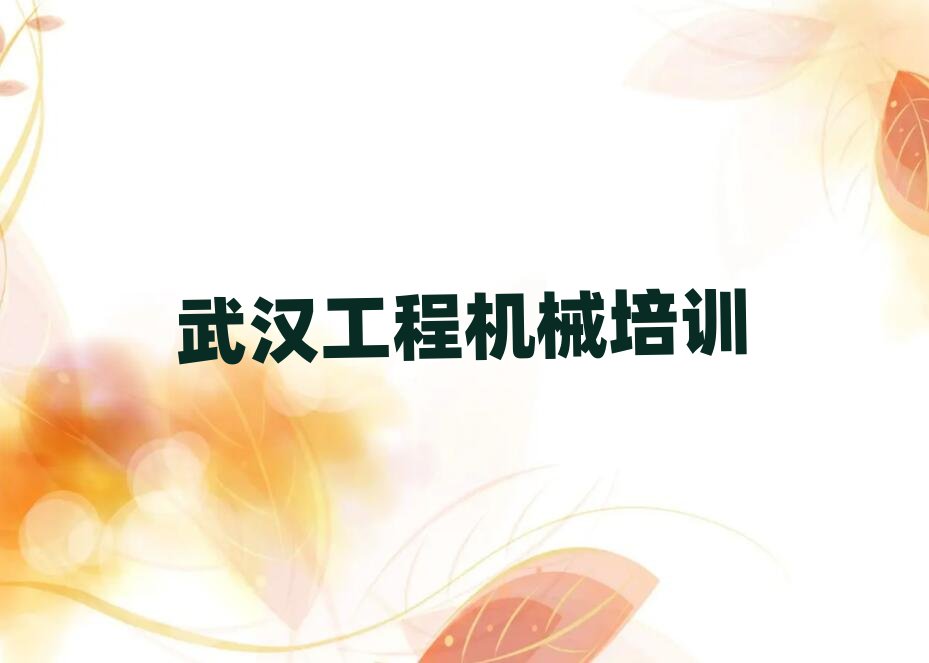 h|^(q)W(xu)Ҏ(gu)܇ȥĂ(g)W(xu)Уÿڱа]