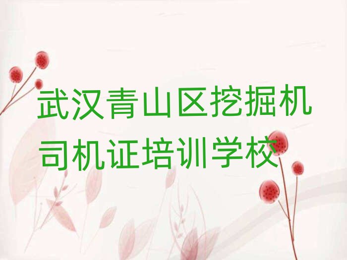 hɽ^ļھC˾CCWУʮι