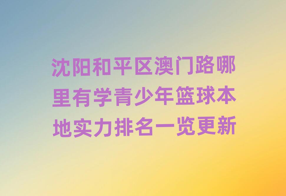 ꖺƽ^T·@