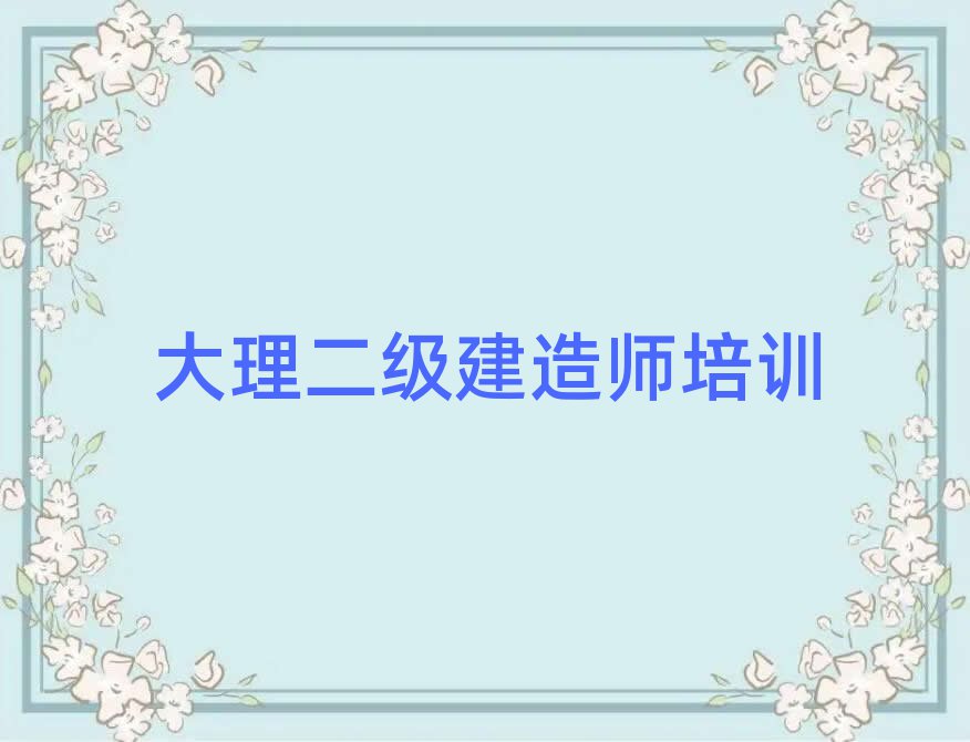 (j)쎟Ӗ(xn)W(xu)У