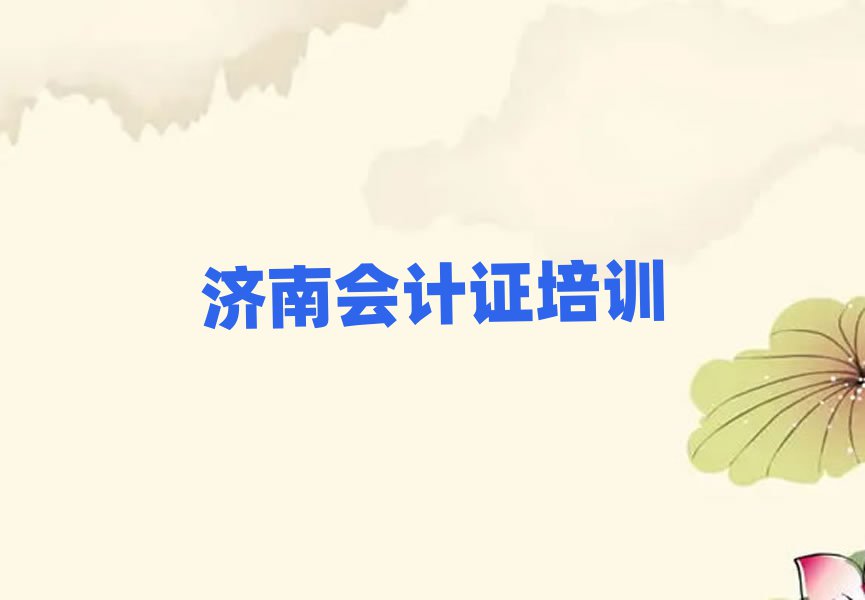 2024ϕӋCWУʮҎ