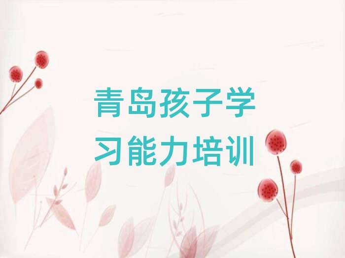 uW(xu)ӌW(xu)(x)ĵطǰʮ