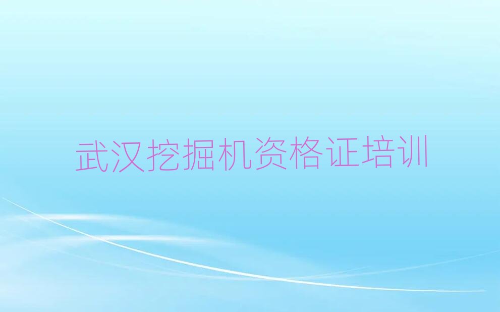 2024hą^ھCYCӖXʮҎ